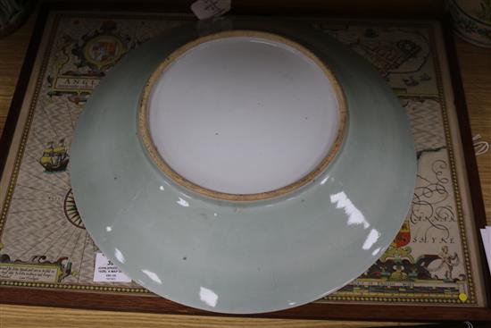 A Chinese celadon glazed dish, 19th century, 40.35cm